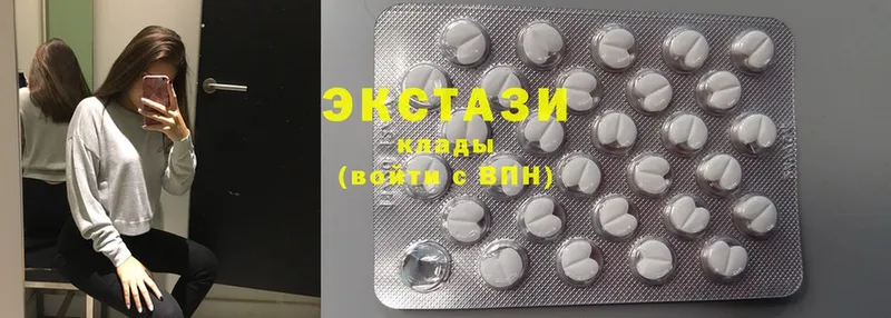 Экстази 300 mg  Алатырь 