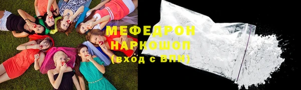 ПСИЛОЦИБИНОВЫЕ ГРИБЫ Касимов