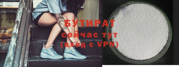 COCAINE Карпинск